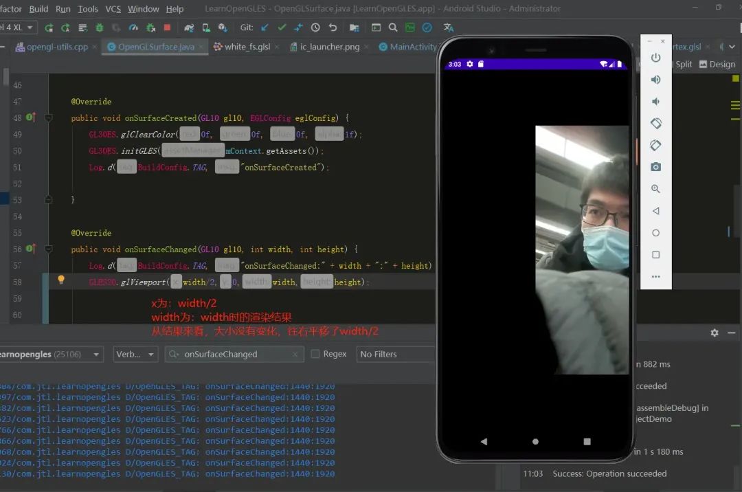 OpenGL 学了那么久了，glViewport 你真的会用吗？