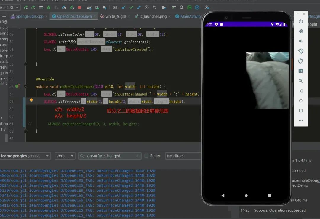 OpenGL 学了那么久了，glViewport 你真的会用吗？