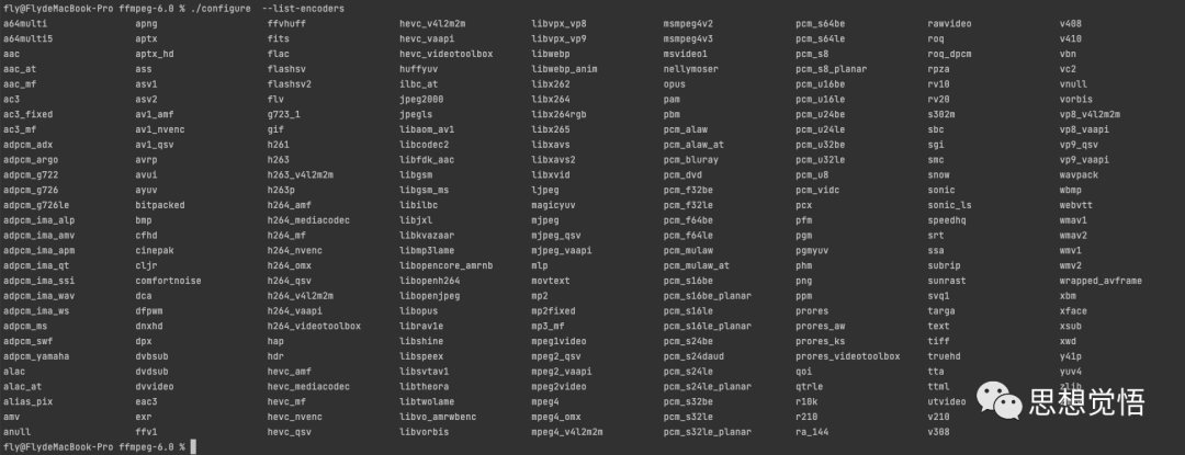 FFmpeg6.0调用MediaCodec硬编码