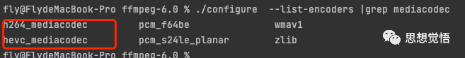 FFmpeg6.0调用MediaCodec硬编码