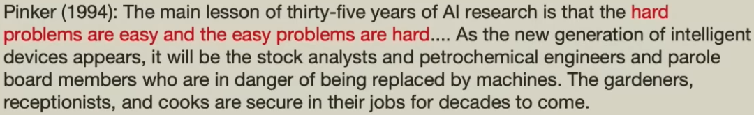 通往人工智能的感知运动之路