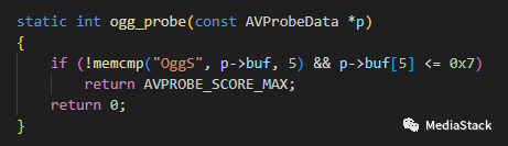 音频文件格式--OGG代码走读