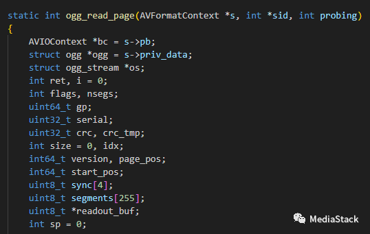 音频文件格式--OGG代码走读
