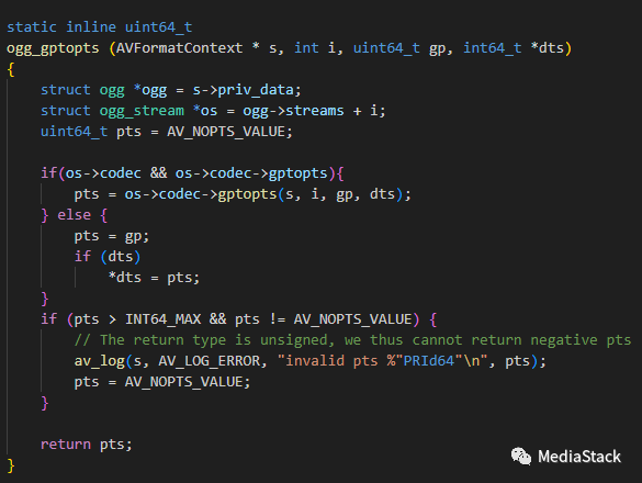 音频文件格式--OGG代码走读