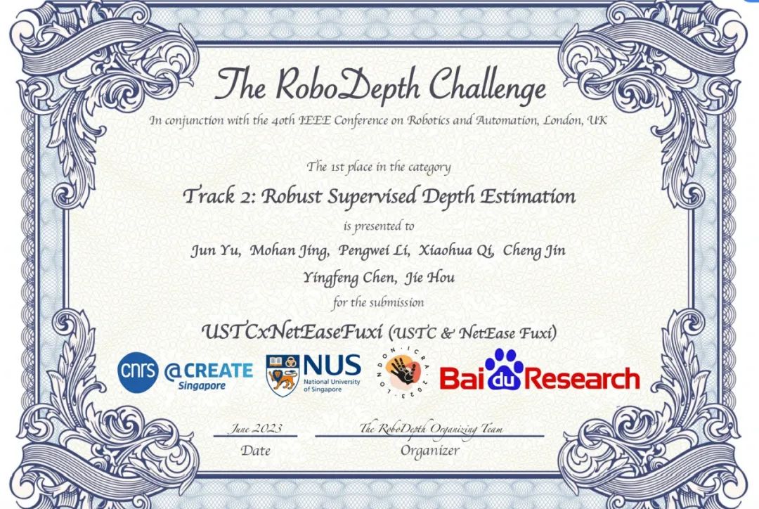 网易伏羲联合中科大获RoboDepth鲁棒深度估计竞赛冠军