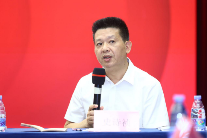 第三届全国音频、视频及多媒体系统与设备标准化技术委员会成立暨第一次全体委员会议在深召开