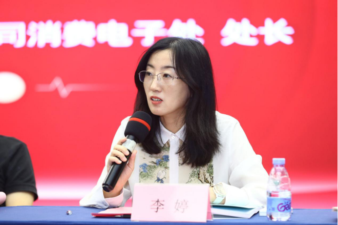 第三届全国音频、视频及多媒体系统与设备标准化技术委员会成立暨第一次全体委员会议在深召开