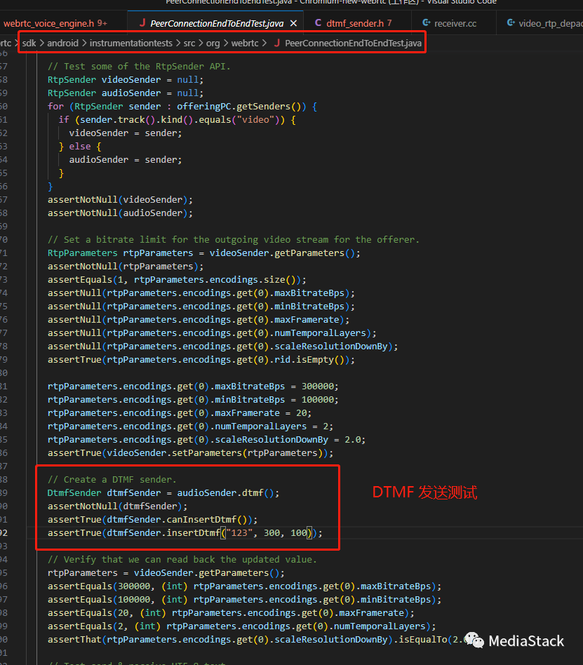 音视频学习--DTMF代码走读