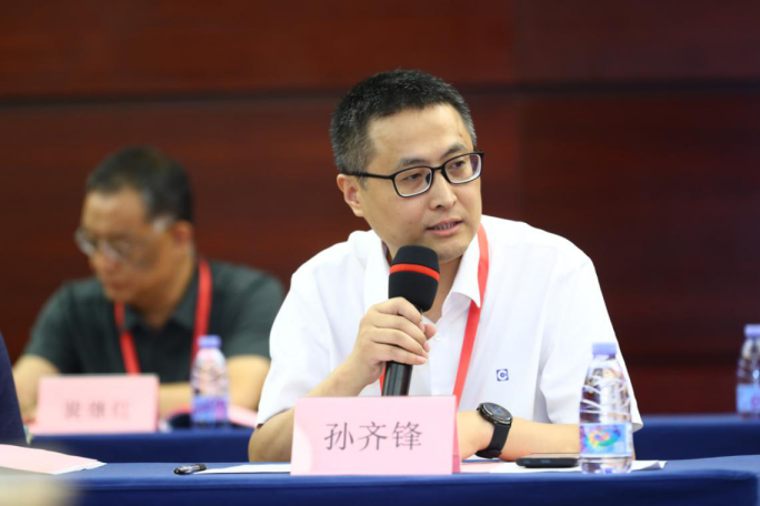 第三届全国音频、视频及多媒体系统与设备标准化技术委员会成立暨第一次全体委员会议在深召开