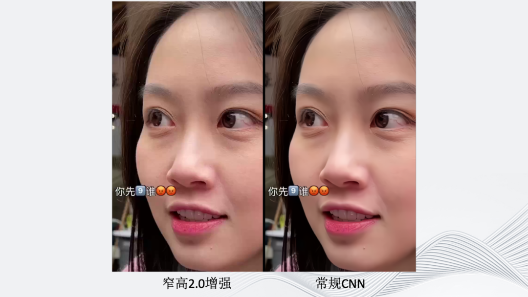 “多”维演进：智能化编码架构的研究与实践