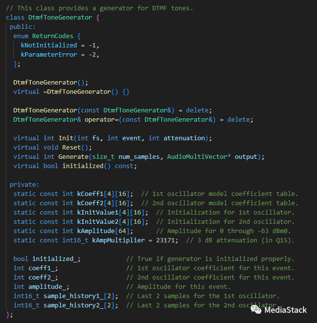 音视频学习--DTMF代码走读