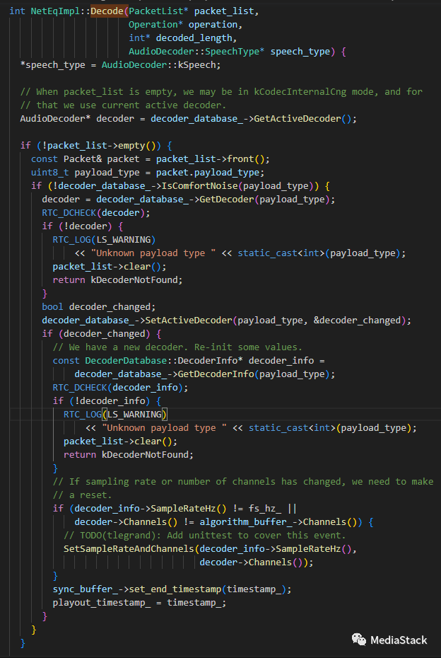 音视频学习--DTMF代码走读