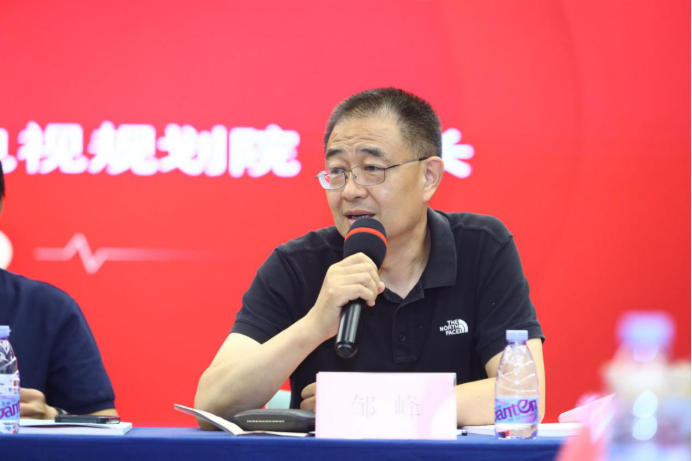 第三届全国音频、视频及多媒体系统与设备标准化技术委员会成立暨第一次全体委员会议在深召开