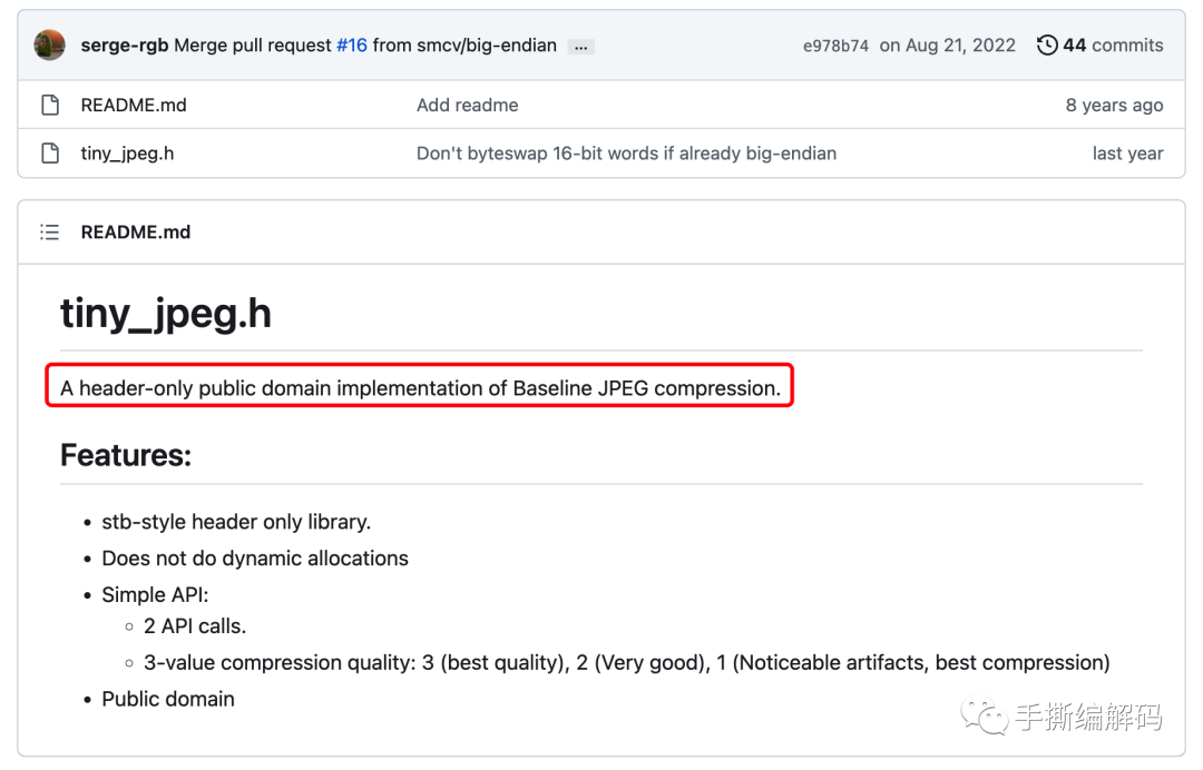 代码只有千行左右的JPEG编码器