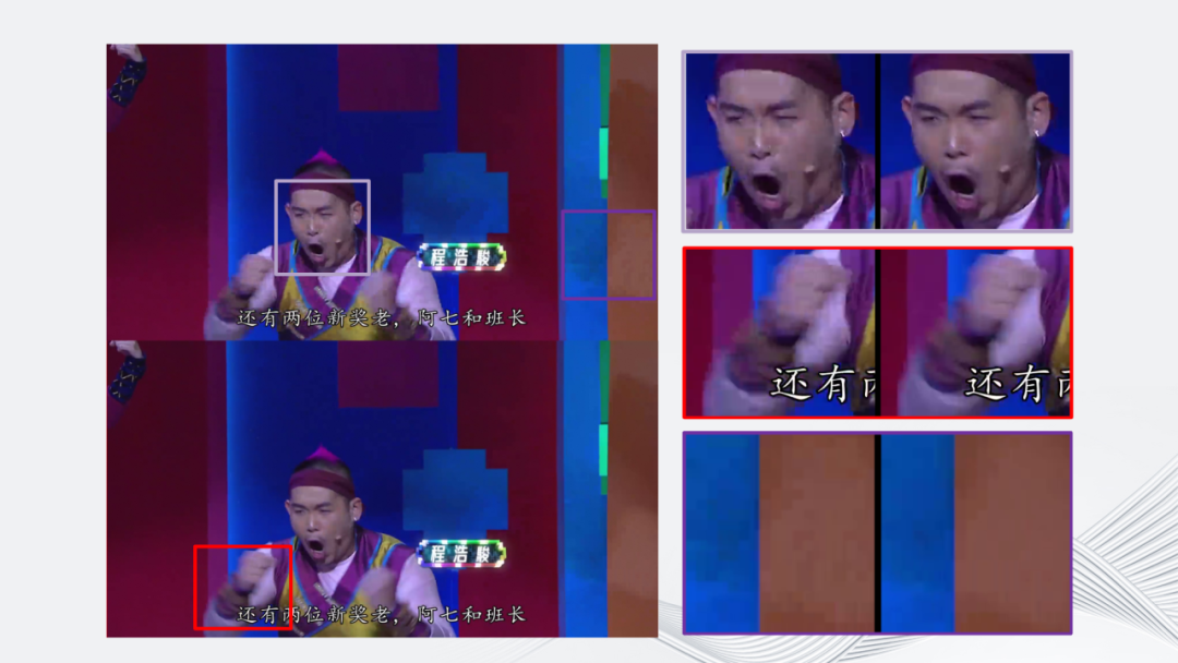 “多”维演进：智能化编码架构的研究与实践