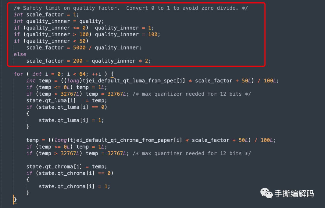 代码只有千行左右的JPEG编码器