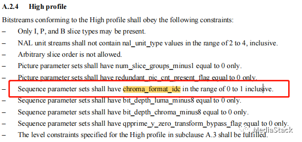 音视频问题汇总--H264标准中u和ue的差别