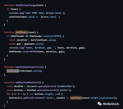 音视频学习--DTMF代码走读