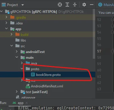 如何在 Android 中使用 TLS 搭建 gRPC 客户端