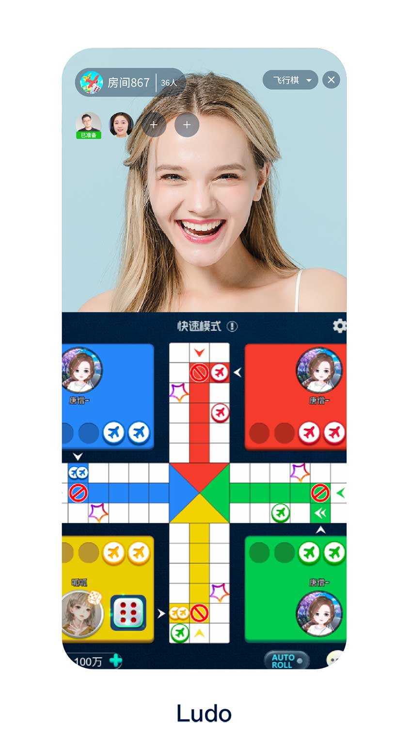 出海本地化小游戏怎么集成到社交平台？即构小游戏方案提供接入服务