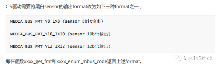 音视频学习--Raw格式引起的图像问题