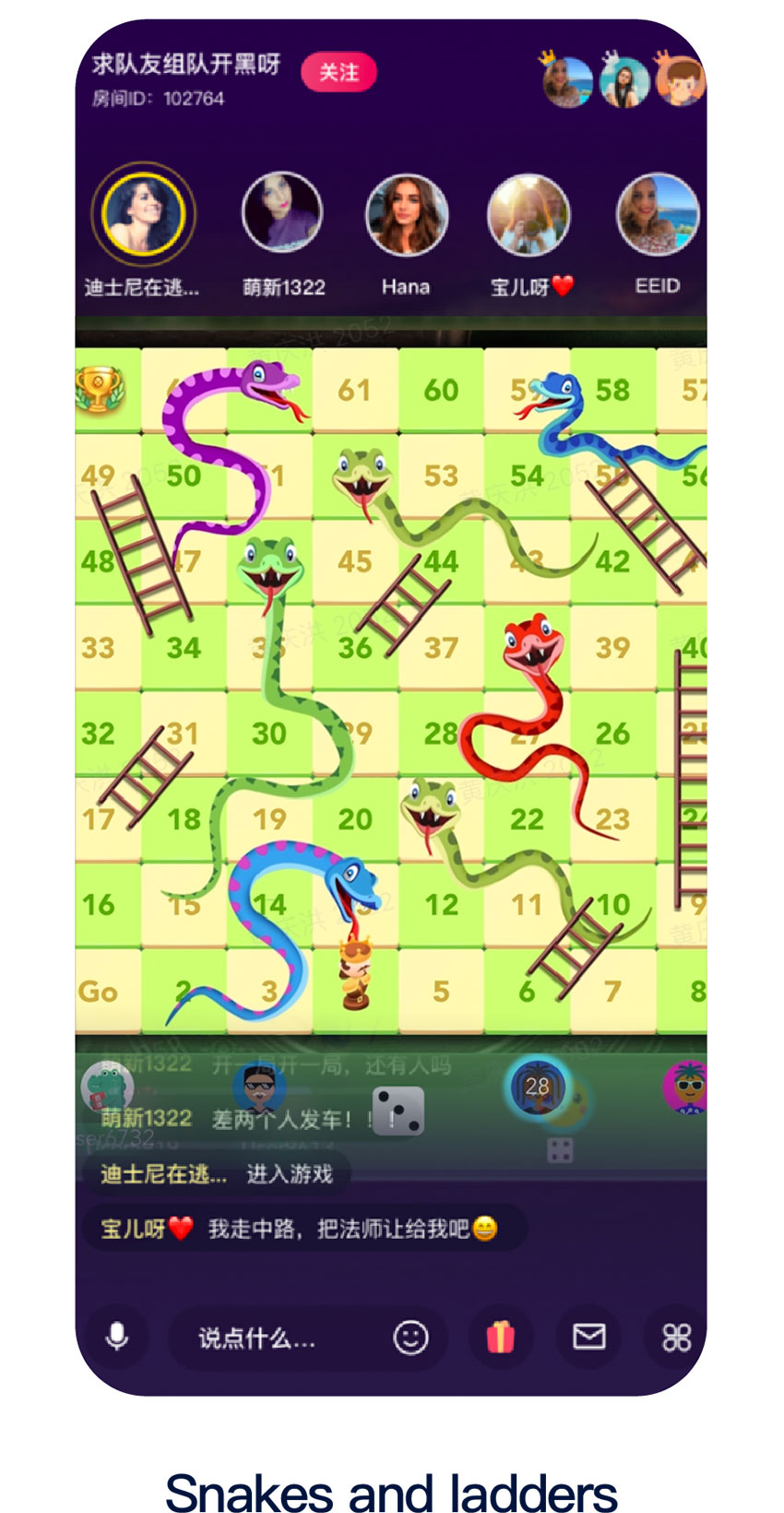 出海本地化小游戏怎么集成到社交平台？即构小游戏方案提供接入服务