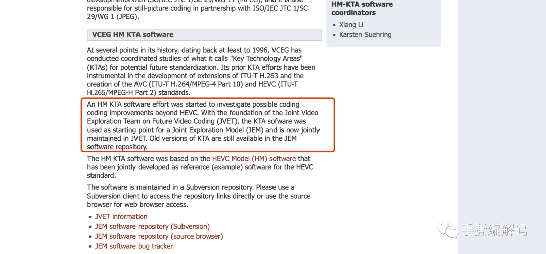 如何从H.265视频编码器升级到H.266？