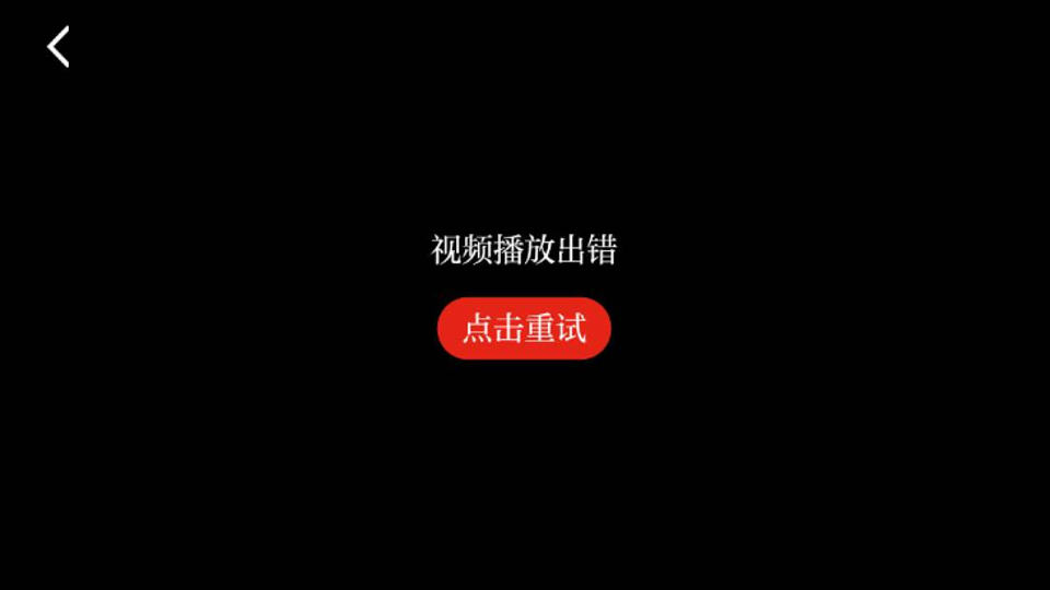 音视频质检及画质评估——为QoS & QoE 指标保驾护航