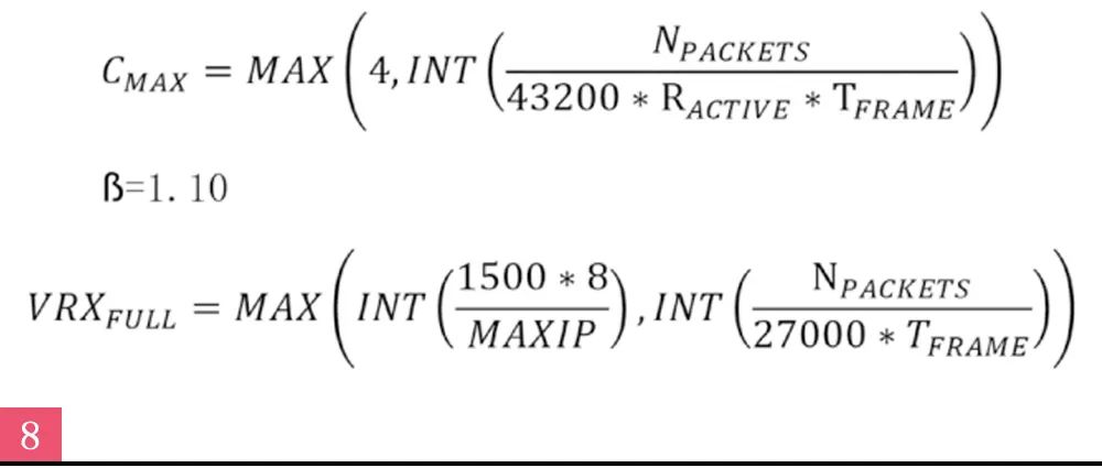 浅谈超高清现场制作场景中延时器的设计思路与研究