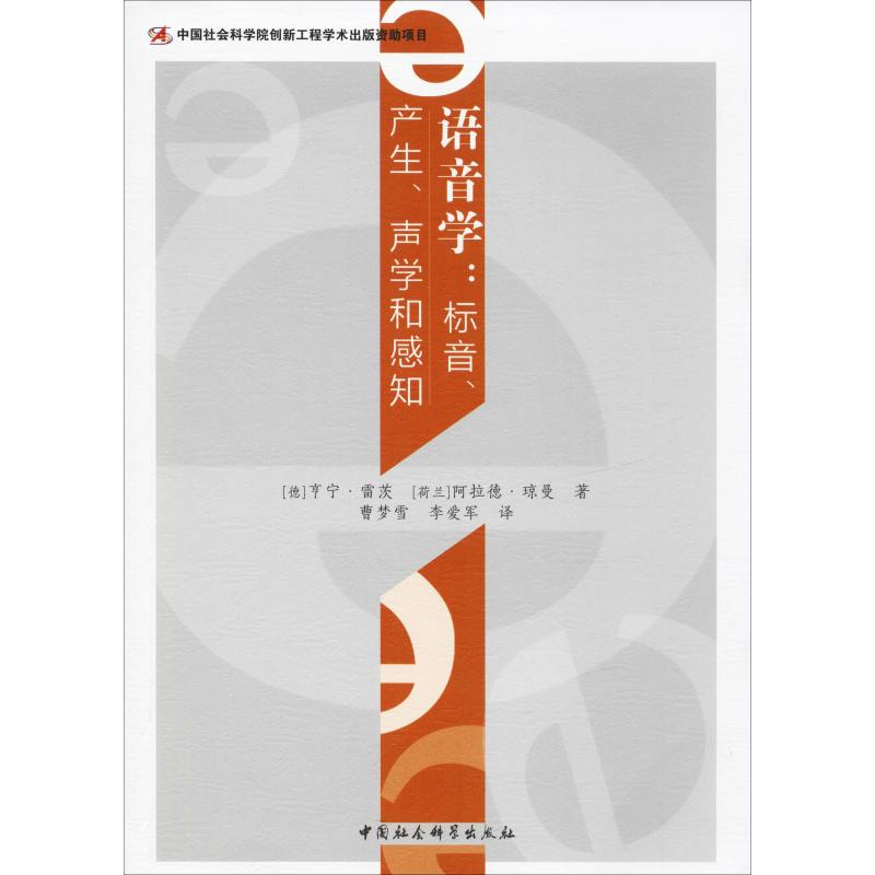 音视频技术书籍推荐（9本）