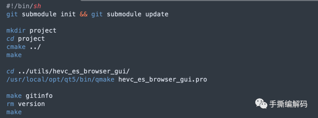 分享一个免费的H.265码流解析工具