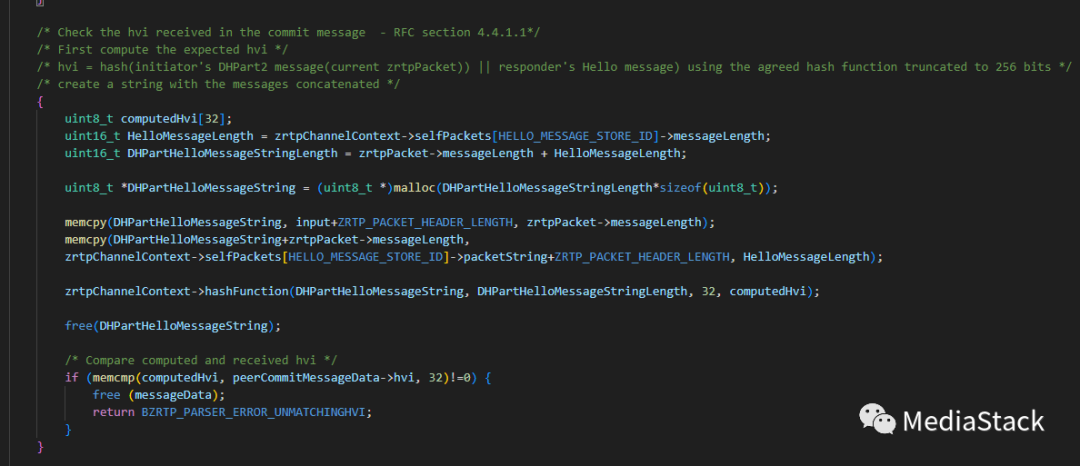 音视频学习--BZRTP协商和加密详解