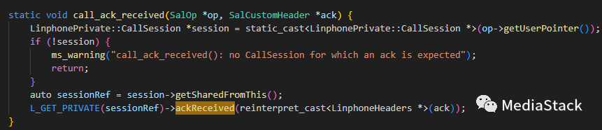 音视频学习--liblinphne 和 bzrtp 代码走读