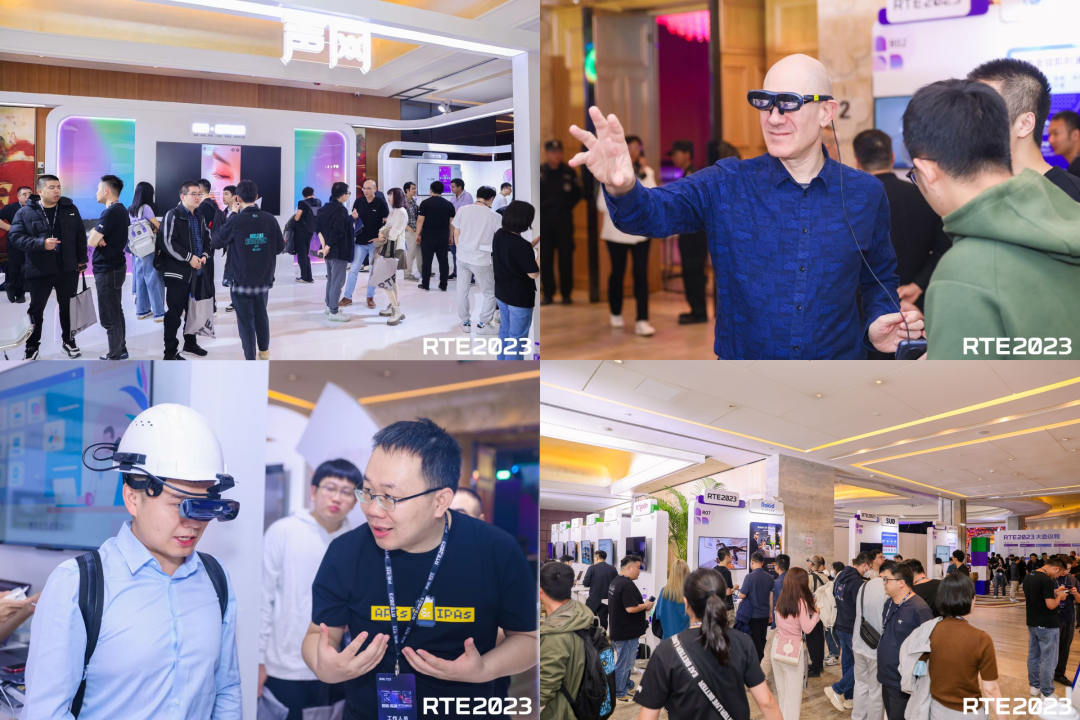 RTE2023开幕 声网宣布首创广播级4K超高清实时互动体验