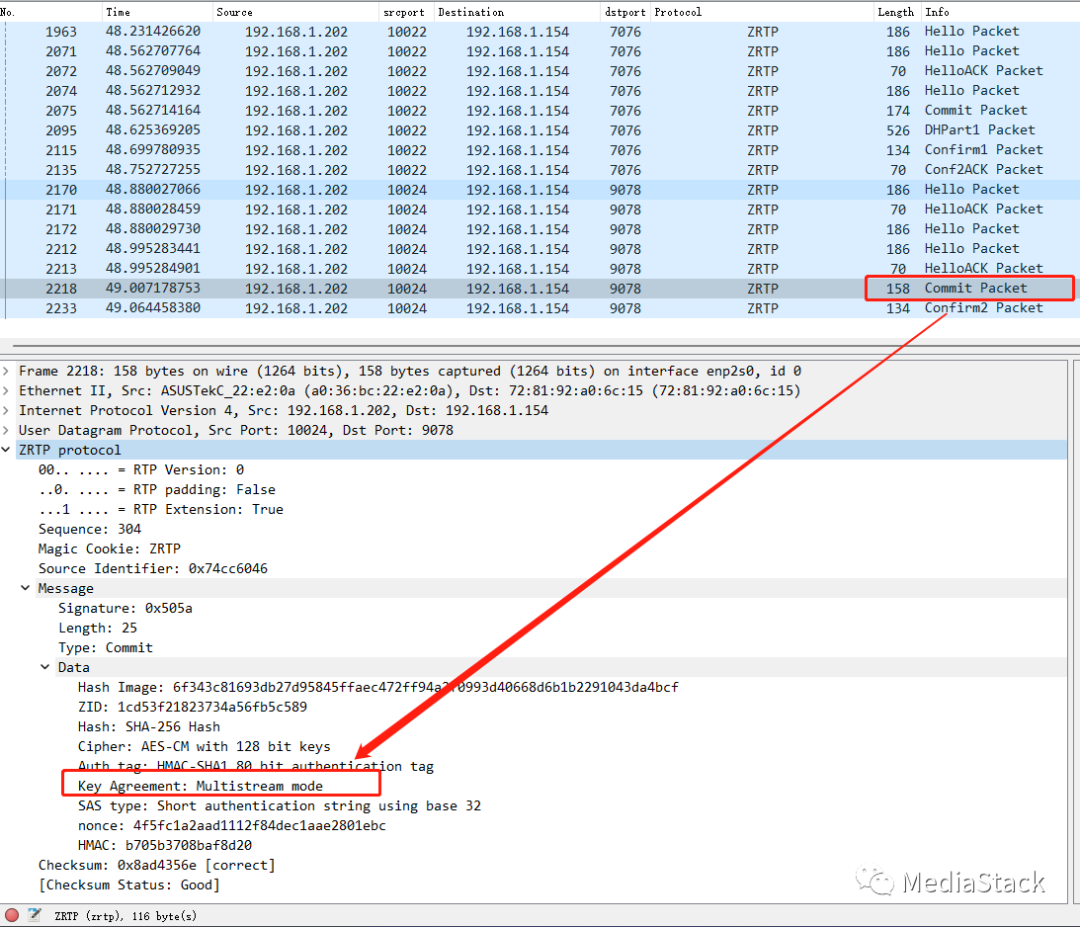 音视频学习--ZRTP和BZRTP