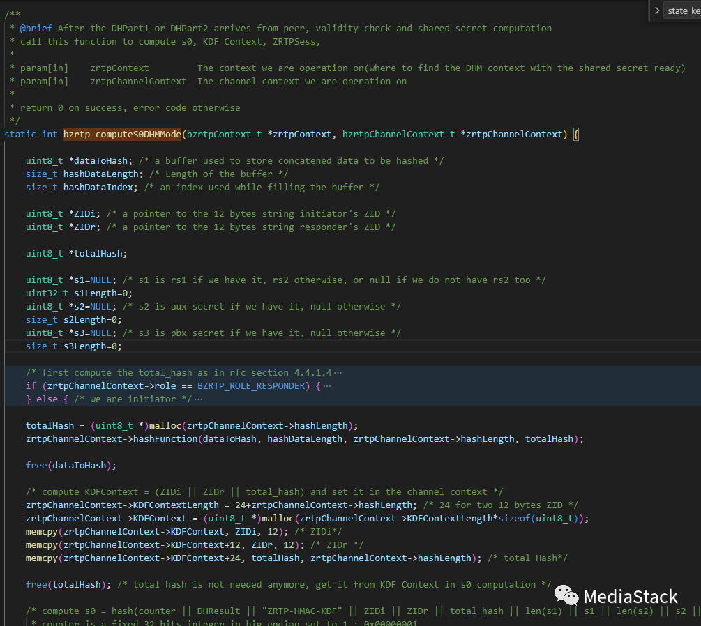 音视频学习--BZRTP协商和加密详解