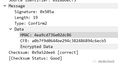 音视频学习--BZRTP协商和加密详解