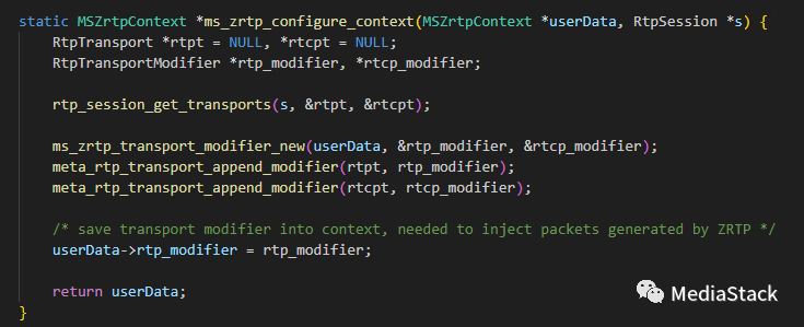 音视频学习--liblinphne 和 bzrtp 代码走读