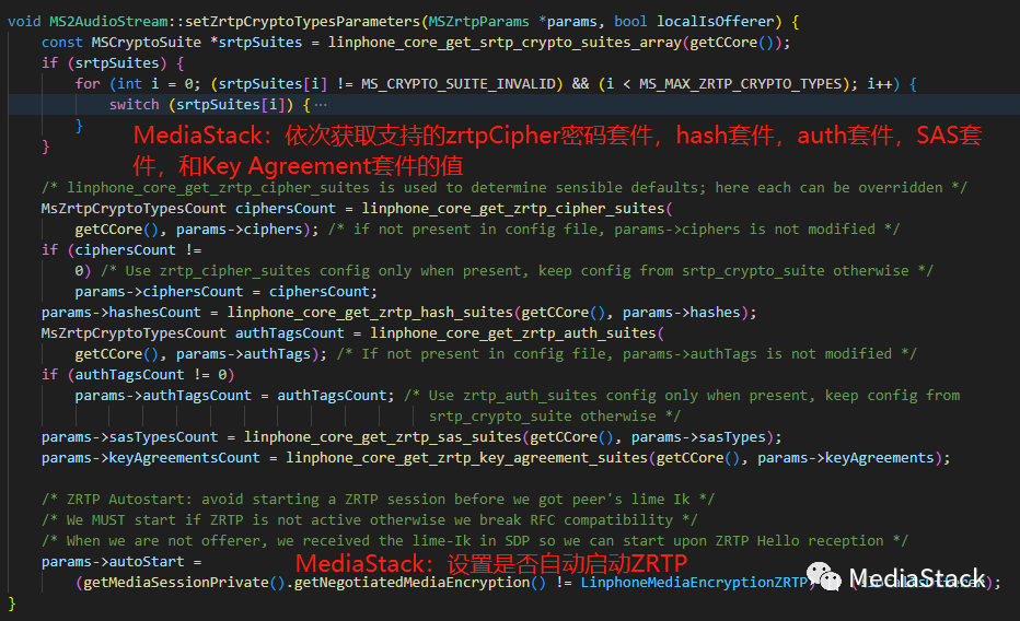 音视频学习--liblinphne 和 bzrtp 代码走读