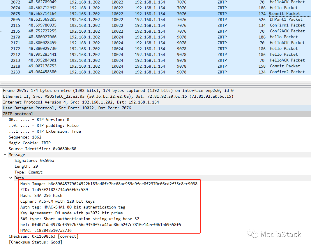 音视频学习--ZRTP和BZRTP