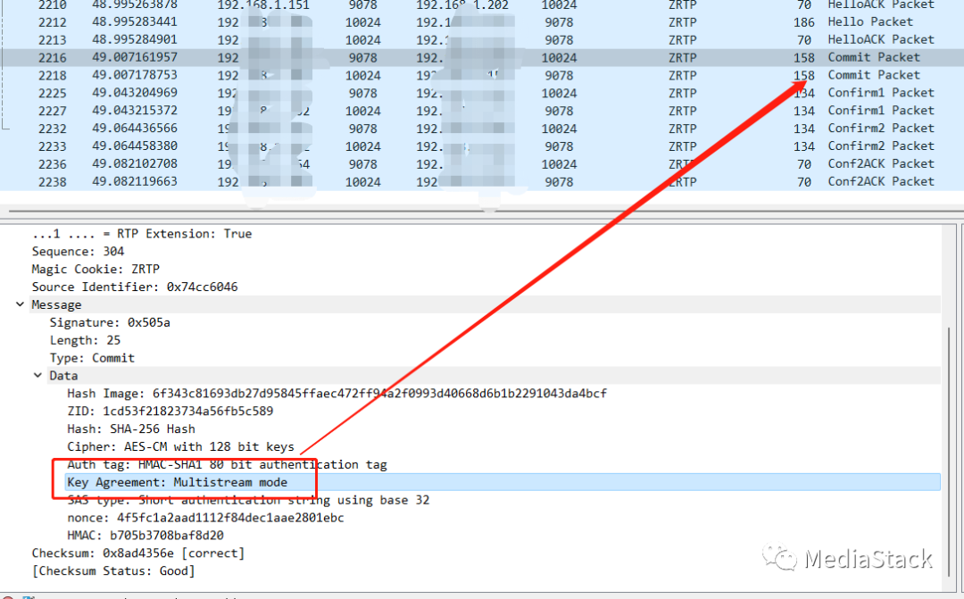 音视频学习--BZRTP协商和加密详解