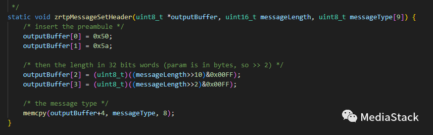音视频学习--BZRTP协商和加密详解
