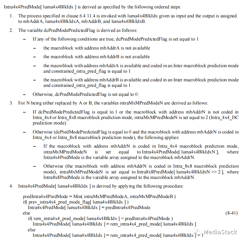 音视频编解码--H264 帧内预测