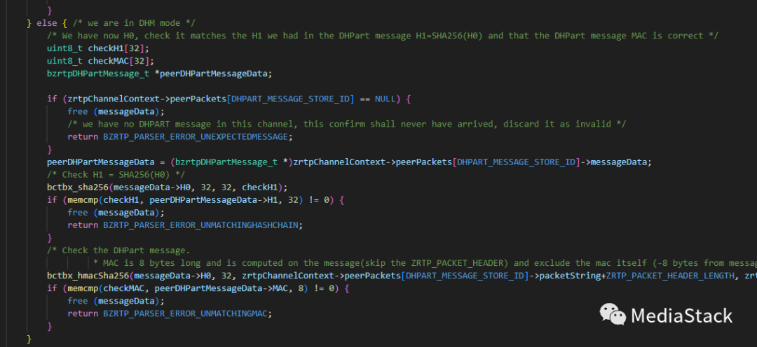 音视频学习--BZRTP协商和加密详解