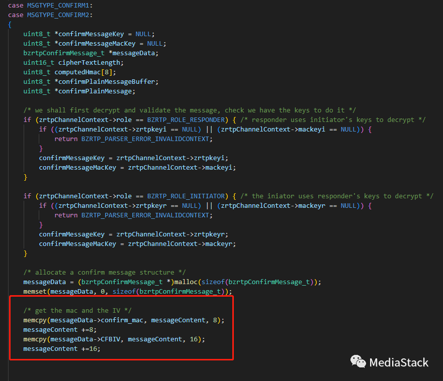 音视频学习--BZRTP协商和加密详解