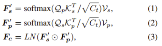DECO：野外环境场景下的 3D 人体-场景的接触估计【ICCV2023】