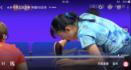 比赛精彩呈现的背后：低时延直播