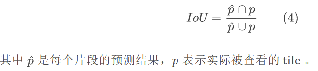 LiveAE：基于注意力和边缘辅助的实时360°视频流媒体视口预测 | EMS '23