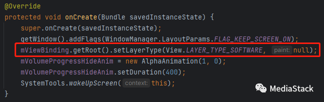 音视频问题汇总：surfaceview硬件加速踩坑记