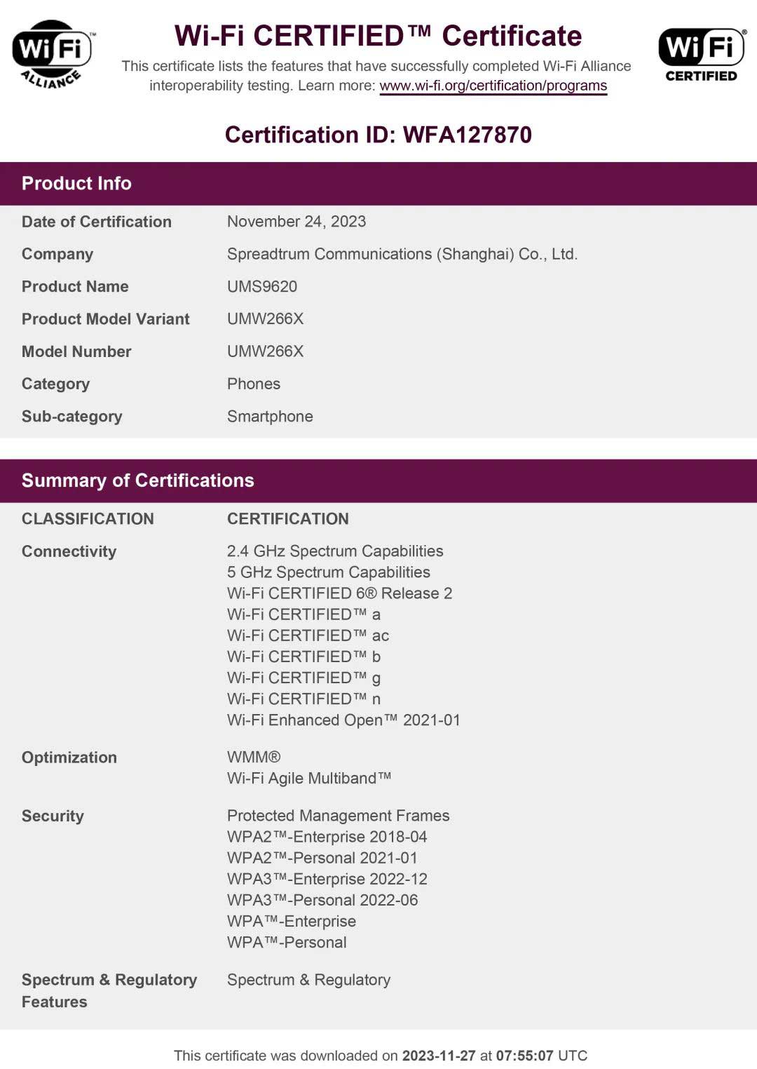 紫光展锐Wi-Fi 6成功通过Wi-Fi联盟认证